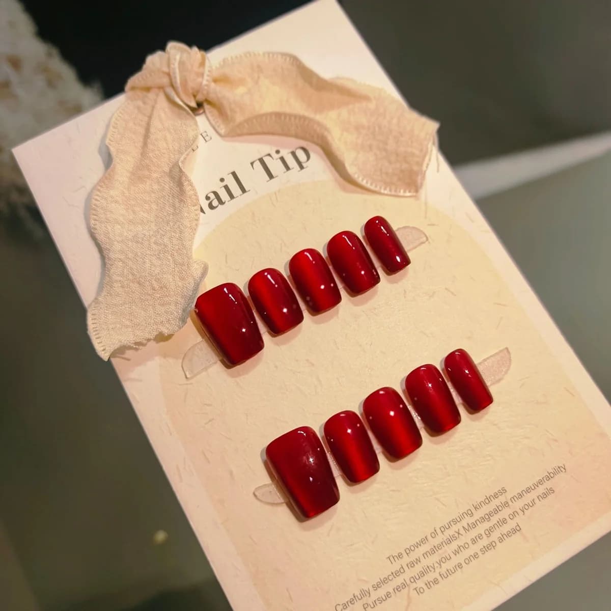 Red Cat Eye Press On Nails Short Square Glitter Manicure Set