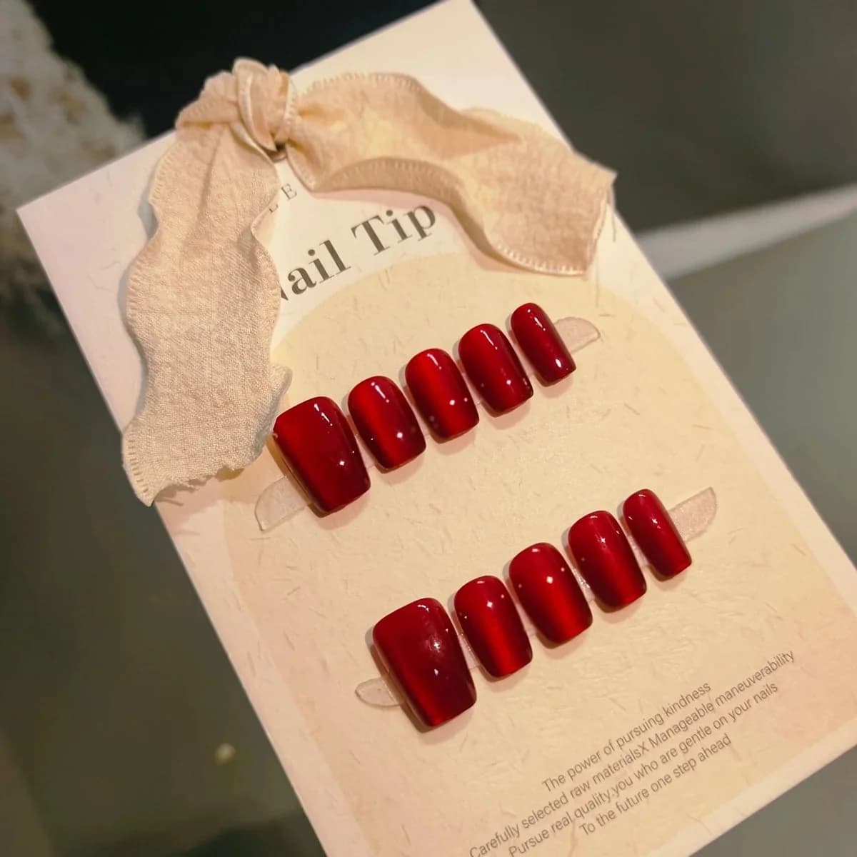 Red Cat Eye Press On Nails Short Square Glitter Manicure Set
